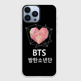 Чехол для iPhone 13 Pro Max с принтом BTS ,  |  | j pop | k pop | korea | music | nct | pop | pop idols | айдолы | бтс | идолы | к поп | корейская музыка | корея | нст | поп | попса