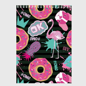 Скетчбук с принтом Пончики мопсы и фламинго , 100% бумага
 | 48 листов, плотность листов — 100 г/м2, плотность картонной обложки — 250 г/м2. Листы скреплены сверху удобной пружинной спиралью | Тематика изображения на принте: bird | blots | breed | crown | dog | donuts | flamingo | ici | kiss | lips | pastries | pineapple | pink | pug | splashes | stripes | sweet | ананас | брызги | выпечка | глазурь | губы | женские | кляксы | корона | мопс | отпечаток | полосы | пончики | по