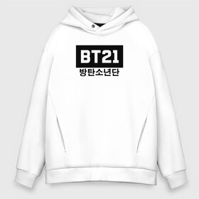 Мужское худи Oversize хлопок с принтом BTS BT21 , френч-терри — 70% хлопок, 30% полиэстер. Мягкий теплый начес внутри —100% хлопок | боковые карманы, эластичные манжеты и нижняя кромка, капюшон на магнитной кнопке | bangtan boys | bt21 | bts | bts army | bts stickers | j hope | jimin | jin | jungkook | k pop | rap monster | rapmon | suga | v | бтс | корея | стикеры bts