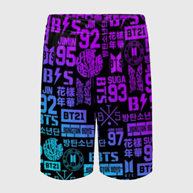 Детские спортивные шорты 3D с принтом BTS ,  100% полиэстер
 | пояс оформлен широкой мягкой резинкой, ткань тянется
 | bangtan boys | bt21 | bts | bts army | bts stickers | j hope | jimin | jin | jungkook | k pop | rap monster | rapmon | suga | v | бтс | корея | стикеры bts