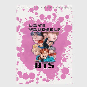 Скетчбук с принтом Bts Army Art , 100% бумага
 | 48 листов, плотность листов — 100 г/м2, плотность картонной обложки — 250 г/м2. Листы скреплены сверху удобной пружинной спиралью | Тематика изображения на принте: bangtan | boy | j hope | jimin | jin | jungkook | korea | luv | rm | suga | v | with | бтс | кей | поп