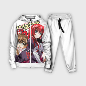 Детский костюм 3D с принтом Старшая школа аниме ,  |  | high school dxd | highschool dxd | аниме | демоны старшей школы | манга | ранобэ | старшая школа dxd | старшая школа демоны против падших | хай сукуру dxd