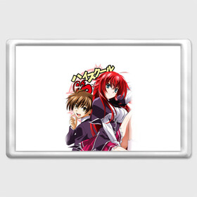 Магнит 45*70 с принтом High School DxD , Пластик | Размер: 78*52 мм; Размер печати: 70*45 | Тематика изображения на принте: high school dxd | highschool dxd | аниме | демоны старшей школы | манга | ранобэ | старшая школа dxd | старшая школа демоны против падших | хай сукуру dxd