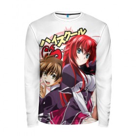 Мужской лонгслив 3D с принтом High School DxD , 100% полиэстер | длинные рукава, круглый вырез горловины, полуприлегающий силуэт | high school dxd | highschool dxd | аниме | демоны старшей школы | манга | ранобэ | старшая школа dxd | старшая школа демоны против падших | хай сукуру dxd