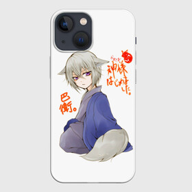 Чехол для iPhone 13 mini с принтом Очень приятно Бог ,  |  | anime | kamisama kiss | nanami momozono | tomoe | аниме | камисама кисс | камисама хадзимэмасита | манга | нанами момодзоно | очень приятно бог | томоэ микагэ