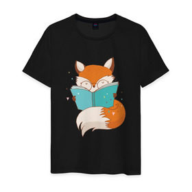 Мужская футболка хлопок с принтом Лиса с книжкой , 100% хлопок | прямой крой, круглый вырез горловины, длина до линии бедер, слегка спущенное плечо. | fox | foxed | арт | лис | лиса | лисенок | лисичка | пушистик | рыжая | рыжмй хвост