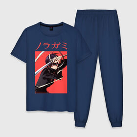 Мужская пижама хлопок с принтом Бездомный бог , 100% хлопок | брюки и футболка прямого кроя, без карманов, на брюках мягкая резинка на поясе и по низу штанин
 | anime | noragami | аниме | бездомный бог | манга | норагами | хиёри ики | ято