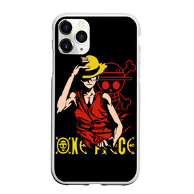 Чехол для iPhone 11 Pro матовый с принтом One Piece , Силикон |  | monkey d. luffy | one piece | tony tony chopper | аниме | большой куш | ван пис | ванпис | манга | манки д. луффи | пираты | пираты соломенной шляпы | тони тони чоппер