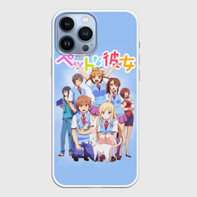 Чехол для iPhone 13 Pro Max с принтом Кошечка из Сакурасо ,  |  | anime | anime girl | manga | sakurasou no pet na kanojo | the pet girl of sakurasou | аниме | девушки аниме | кошечка из сакурасо | манга | масиро сиина | сакура со но пэтто на канодзё