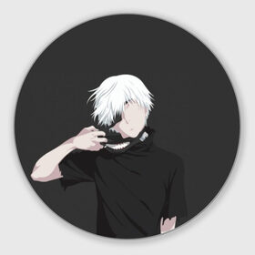 Коврик для мышки круглый с принтом Kaneki Ken , резина и полиэстер | круглая форма, изображение наносится на всю лицевую часть | anteiku | ghoul | kaneki | ken | tokyo | антейку | гуль | канеки | кен | токийский