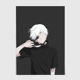 Постер с принтом Kaneki Ken снимает маску , 100% бумага
 | бумага, плотность 150 мг. Матовая, но за счет высокого коэффициента гладкости имеет небольшой блеск и дает на свету блики, но в отличии от глянцевой бумаги не покрыта лаком | anteiku | ghoul | kaneki | ken | tokyo | антейку | гуль | канеки | кен | токийский