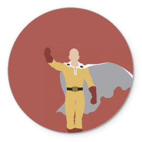 Коврик для мышки круглый с принтом Saitama , резина и полиэстер | круглая форма, изображение наносится на всю лицевую часть | hero | man | one | one punch | punch | punch man | saitama | super | superhero | ванпанчмен | герой | сайтама | супер | супергерой