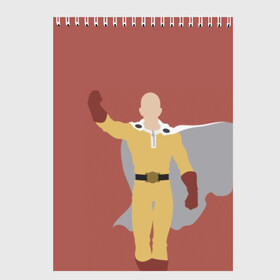 Скетчбук с принтом Saitama , 100% бумага
 | 48 листов, плотность листов — 100 г/м2, плотность картонной обложки — 250 г/м2. Листы скреплены сверху удобной пружинной спиралью | hero | man | one | one punch | punch | punch man | saitama | super | superhero | ванпанчмен | герой | сайтама | супер | супергерой