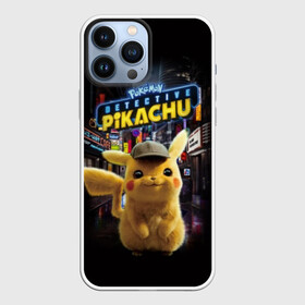 Чехол для iPhone 13 Pro Max с принтом Pikachu Detective ,  |  | Тематика изображения на принте: anime | game | nintendo | pikachu | pokemon | аниме | детектив | игра | кино | пикачу | покемон | эш кетчум