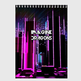 Скетчбук с принтом imagine dragons , 100% бумага
 | 48 листов, плотность листов — 100 г/м2, плотность картонной обложки — 250 г/м2. Листы скреплены сверху удобной пружинной спиралью | destiny | from | imagine dragons | metal death | rock | альтернатива | метал | рок | хард | хеви | электроникор