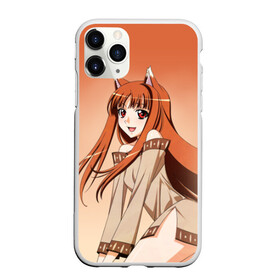 Чехол для iPhone 11 Pro Max матовый с принтом Волчица и пряности , Силикон |  | anime | manga | okami to koshinryo | spice and wolf | wolf and spice | аниме | волчица и пряности | волчица и специи | манга | оками то косинрё | ранобэ | холо