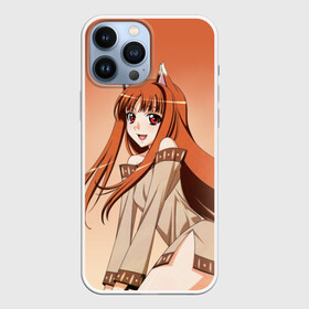 Чехол для iPhone 13 Pro Max с принтом Милая аниме девочка оборотень ,  |  | anime | manga | okami to koshinryo | spice and wolf | wolf and spice | аниме | волчица и пряности | волчица и специи | манга | оками то косинрё | ранобэ | холо