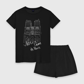 Женская пижама с шортиками хлопок с принтом Notre Dame de Paris , 100% хлопок | футболка прямого кроя, шорты свободные с широкой мягкой резинкой | notre dame de paris | искусство | нотр дам де пари | пожар | собор парижской богоматери