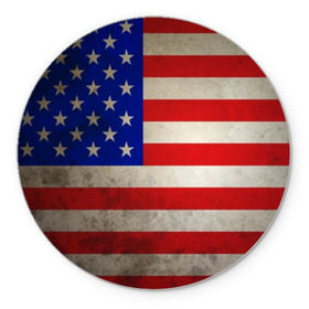 Коврик для мышки круглый с принтом Американский флаг , резина и полиэстер | круглая форма, изображение наносится на всю лицевую часть | usa | абстракция | америка | американский | герб | звезды | краска | символика сша | страны | сша | флаг | штаты