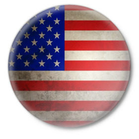 Значок с принтом Американский флаг ,  металл | круглая форма, металлическая застежка в виде булавки | usa | абстракция | америка | американский | герб | звезды | краска | символика сша | страны | сша | флаг | штаты