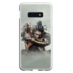 Чехол для Samsung S10E с принтом Sekiro Shadows Die Twice , Силикон | Область печати: задняя сторона чехла, без боковых панелей | japan | sekiro | однорукий волк | самурай | секиро | сэнгоку | экшн | япония