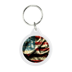 Брелок круглый с принтом USA 3D , пластик и полированная сталь | круглая форма, металлическое крепление в виде кольца | usa | абстракция | америка | американский | герб | звезды | краска | символика сша | страны | сша | флаг | штаты