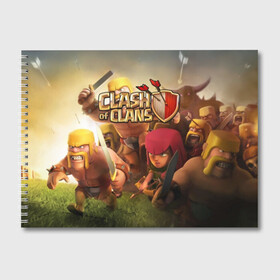 Альбом для рисования с принтом Clash of Clans , 100% бумага
 | матовая бумага, плотность 200 мг. | base | clan wars | coc | hall | hog rider | royale | town | trap | база | гоблин | золото | клеш оф кленс | кок | крепость | кристаллы | трофей | эликсир