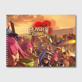 Альбом для рисования с принтом Clash of Clans , 100% бумага
 | матовая бумага, плотность 200 мг. | base | clan wars | coc | hall | hog rider | royale | town | trap | база | гоблин | золото | клеш оф кленс | кок | крепость | кристаллы | трофей | эликсир