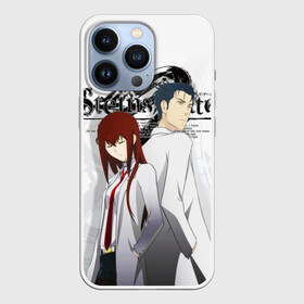 Чехол для iPhone 13 Pro с принтом Врата Штейна ,  |  | Тематика изображения на принте: steins gate | steinsgate | аниме | ворота штейна | врата штейна | компьютерные игры | курису макисэ | манга | ринтаро окабэ