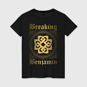 Женская футболка хлопок с принтом Breaking Benjamin , 100% хлопок | прямой крой, круглый вырез горловины, длина до линии бедер, слегка спущенное плечо | breaking benjamin | dark before dawn | dear agony | phobia | saturate | we are not alone | бенджамин бернли | группы | метал | музыка | рок | хард рок