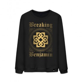 Мужской свитшот хлопок с принтом Breaking Benjamin , 100% хлопок |  | breaking benjamin | dark before dawn | dear agony | phobia | saturate | we are not alone | бенджамин бернли | группы | метал | музыка | рок | хард рок