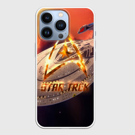 Чехол для iPhone 13 Pro с принтом Звездный путь ,  |  | captain | chekov | chris | discovery | enterprise | khan | kirk | ncc | pine | spock | star | trek | джеймс | дискавери | капитан | кирк | спок | стартрек