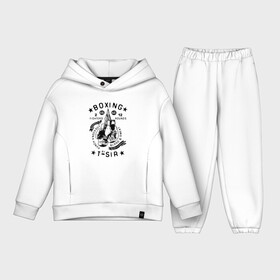 Детский костюм хлопок Oversize с принтом Бокс ,  |  | box | boxing | bruce lee | champion | dragon | fight | fighter | judo | muay thai | team | tiger | ufc | али | боевые | боец | бой | бокс | боксер | борьба | брюс ли | воин | дзюдо | дракон | единоборства | искусство | карате | контакт | кулак | лев