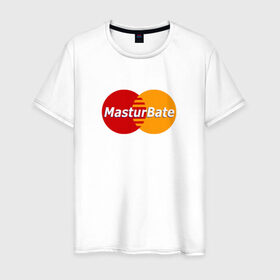 Мужская футболка хлопок с принтом MasturBate , 100% хлопок | прямой крой, круглый вырез горловины, длина до линии бедер, слегка спущенное плечо. | mastercard | принт | принт на футболке | футболка с принтом