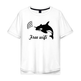 Мужская футболка хлопок Oversize с принтом Free wifi , 100% хлопок | свободный крой, круглый ворот, “спинка” длиннее передней части | free wifi | wifi | бесплатный вайфай | беспроводной доступ | вай фай | интернет | касатка | общение