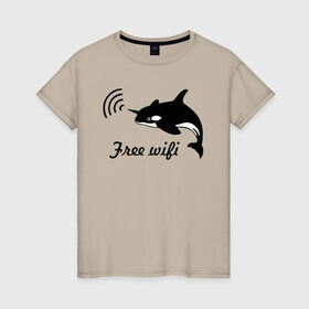 Женская футболка хлопок с принтом Free wifi , 100% хлопок | прямой крой, круглый вырез горловины, длина до линии бедер, слегка спущенное плечо | free wifi | wifi | бесплатный вайфай | беспроводной доступ | вай фай | интернет | касатка | общение