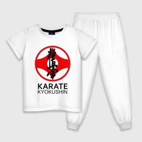 Детская пижама хлопок с принтом Karate Kyokushin , 100% хлопок |  брюки и футболка прямого кроя, без карманов, на брюках мягкая резинка на поясе и по низу штанин
 | Тематика изображения на принте: box | boxing | bruce lee | champion | dragon | fight | fighter | judo | muay thai | team | tiger | ufc | али | боевые | боец | бой | бокс | боксер | борьба | брюс ли | воин | дзюдо | дракон | единоборства | искусство | карате | контакт | кулак | лев