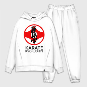 Мужской костюм хлопок OVERSIZE с принтом Karate Kyokushin ,  |  | Тематика изображения на принте: box | boxing | bruce lee | champion | dragon | fight | fighter | judo | muay thai | team | tiger | ufc | али | боевые | боец | бой | бокс | боксер | борьба | брюс ли | воин | дзюдо | дракон | единоборства | искусство | карате | контакт | кулак | лев