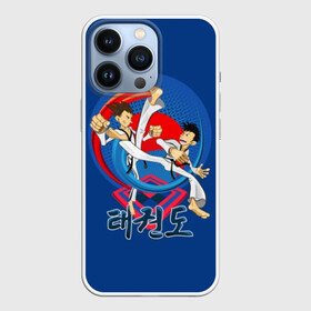 Чехол для iPhone 13 Pro с принтом Taekwondo ,  |  | art | attack | black | fight | fighters | hieroglyphs | jump | korean | martial arts | men | sport | style | taekwondo | wrestling | атака | боевое | бойцы | борьба | единоборства | иероглифы | искусство | кимоно | мужчины | поединок | пояса | прыжок | ра