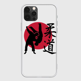 Чехол для iPhone 12 Pro Max с принтом Дзюдо , Силикон |  | eastern | emblem | hieroglyph | japanese | judo | martial arts | red | sign | silhouette | sport | stencil | sun | symbol | wrestlers | wrestling | борцы | борьба | восточная | дзюдо | единоборства | знак | иероглиф | красное | силуэт | символ | солнце | 