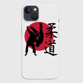 Чехол для iPhone 13 с принтом Дзюдо ,  |  | eastern | emblem | hieroglyph | japanese | judo | martial arts | red | sign | silhouette | sport | stencil | sun | symbol | wrestlers | wrestling | борцы | борьба | восточная | дзюдо | единоборства | знак | иероглиф | красное | силуэт | символ | солнце | 