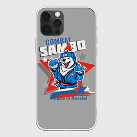 Чехол для iPhone 12 Pro Max с принтом Боевое самбо , Силикон |  | athlete | bear | best | combat | cool | emblem | fighter | font | funny | inscription | logo | russia | sambo | sport | stars | strong | white | белый | боевое | боец | весёлый | звезды | крутой | логотип | лучший | медведь | надпись | россия | самбо | си