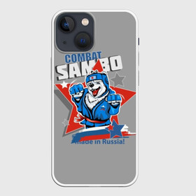 Чехол для iPhone 13 mini с принтом Боевое самбо ,  |  | athlete | bear | best | combat | cool | emblem | fighter | font | funny | inscription | logo | russia | sambo | sport | stars | strong | white | белый | боевое | боец | весёлый | звезды | крутой | логотип | лучший | медведь | надпись | россия | самбо | си