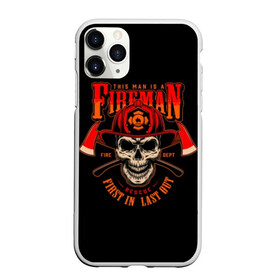 Чехол для iPhone 11 Pro матовый с принтом Пожарный , Силикон |  | axes | crossed | emblem | fire | fireman | helmet | red | retro | skull | vintage | каска | красные | огонь | пожарный | рэтро | скрещенные | старинная | топоры | череп | эмблема