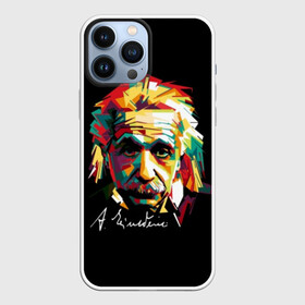 Чехол для iPhone 13 Pro Max с принтом Альберт Эйнштейн ,  |  | activist | albert | art | einstein | font | german | humanist | inscription | physicist | pop art | portrait | public | scientist | text | theorist | альберт | гуманист | деятель | искусство | надпись | немецкий | общественный | поп арт | портрет | текст 