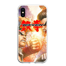 Чехол для iPhone XS Max матовый с принтом Tekken , Силикон | Область печати: задняя сторона чехла, без боковых панелей | arcade | battle | combo | damage | evolution | game | jin | knee | ranked | the mixup lyon | tournament | twt | uppercut | vs | железный | кулак | манга | файтинг