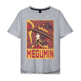 Мужская футболка хлопок Oversize с принтом Megumin , 100% хлопок | свободный крой, круглый ворот, “спинка” длиннее передней части | anime | konosuba | manga | megumin | аниме | коносуба | манга | мэгумин