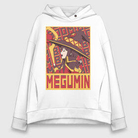 Женское худи Oversize хлопок с принтом Megumin , френч-терри — 70% хлопок, 30% полиэстер. Мягкий теплый начес внутри —100% хлопок | боковые карманы, эластичные манжеты и нижняя кромка, капюшон на магнитной кнопке | anime | konosuba | manga | megumin | аниме | коносуба | манга | мэгумин