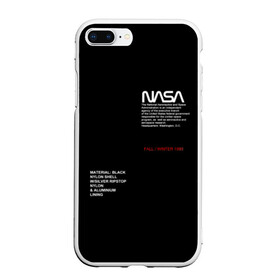 Чехол для iPhone 7Plus/8 Plus матовый с принтом NASA НАСА , Силикон | Область печати: задняя сторона чехла, без боковых панелей | galaxy | nasa | space | space company | star | астрономия | галактика | звезды | космическая компания | космос | наса
