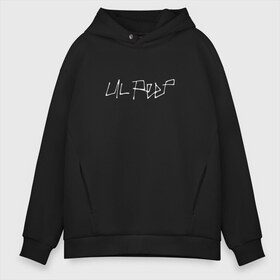 Мужское худи Oversize хлопок с принтом LIL PEEP (НА СПИНЕ) , френч-терри — 70% хлопок, 30% полиэстер. Мягкий теплый начес внутри —100% хлопок | боковые карманы, эластичные манжеты и нижняя кромка, капюшон на магнитной кнопке | lil peep | lil prince | logo | music | rap | зарубежная музыка | зарубежные | лил пип | лого | маленький принц | музыка | реп